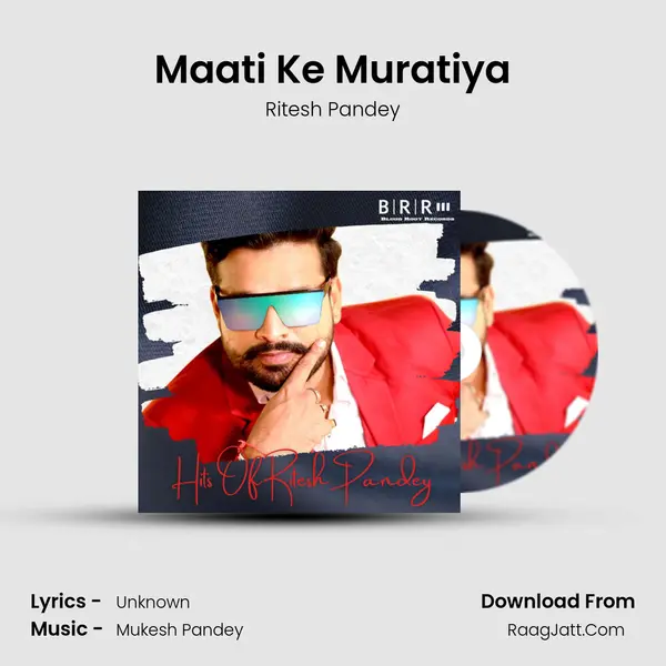 Maati Ke Muratiya mp3 song