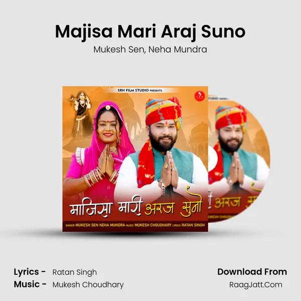 Majisa Mari Araj Suno mp3 song