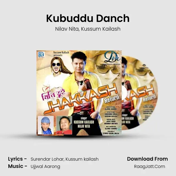 Kubuddu Danch Song mp3 | Nilav Nita