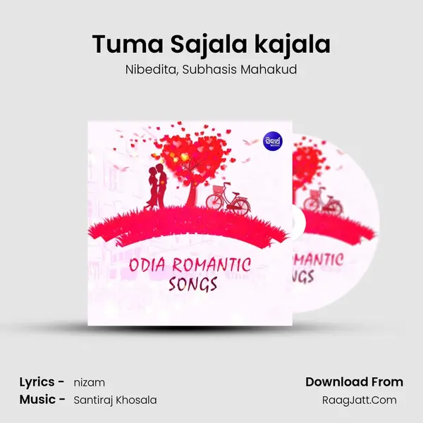 Tuma Sajala kajala Song mp3 | Nibedita