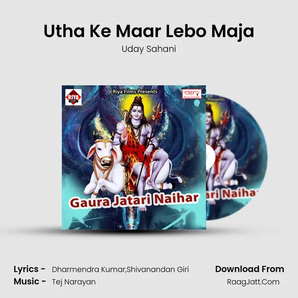 Utha Ke Maar Lebo Maja mp3 song