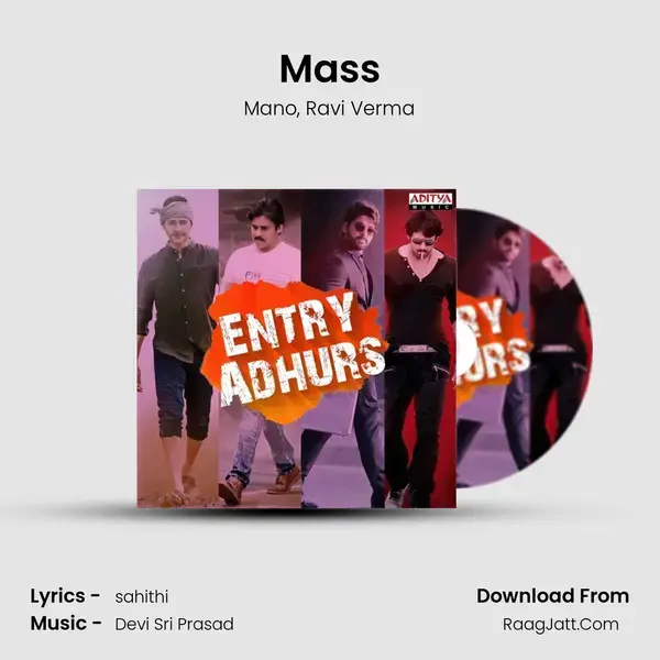 Mass mp3 song