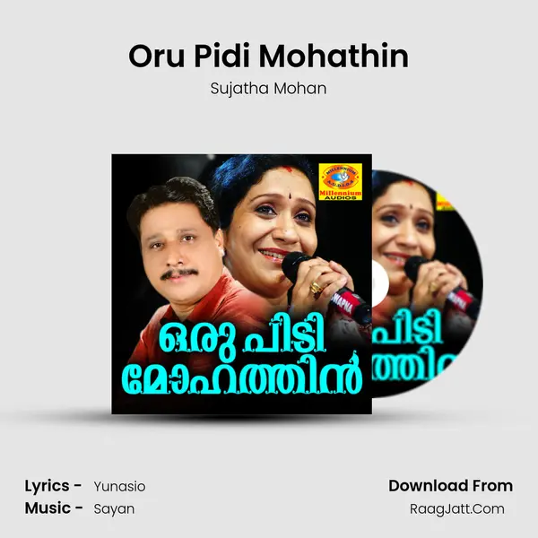 Oru Pidi Mohathin mp3 song