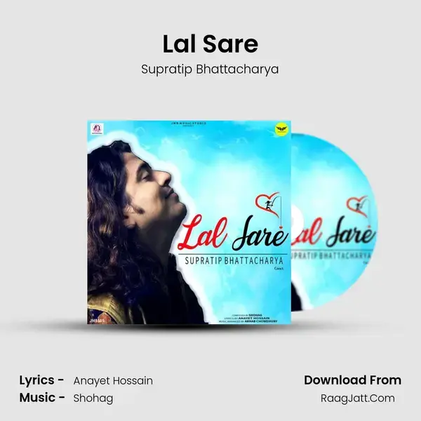 Lal Sare Song mp3 | Supratip Bhattacharya