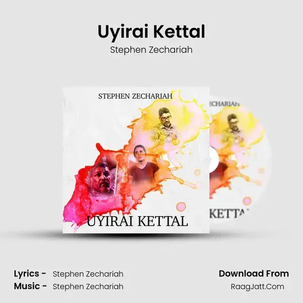 Uyirai Kettal mp3 song