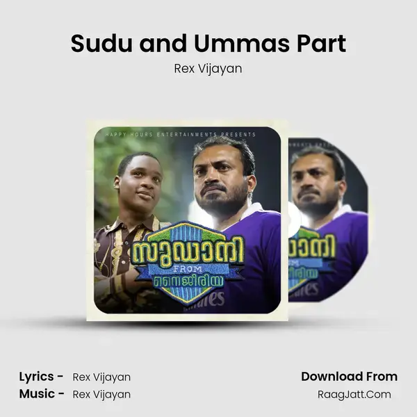 Sudu and Umma's Part Song mp3 | Rex Vijayan