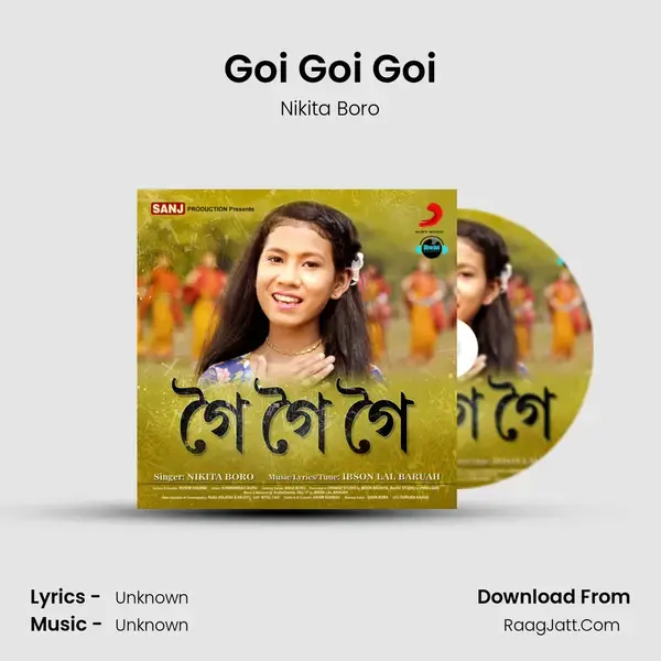 Goi Goi Goi mp3 song