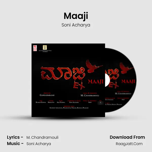 Maaji Song mp3 | Soni Acharya