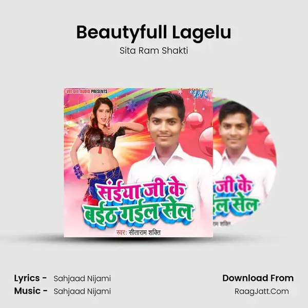 Beautyfull Lagelu mp3 song