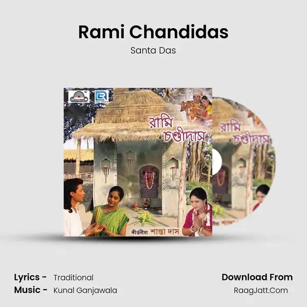 Rami Chandidas mp3 song