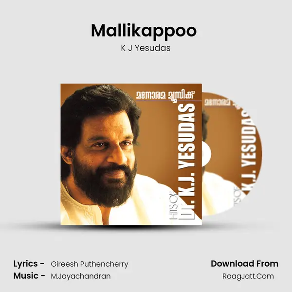 Mallikappoo (From 