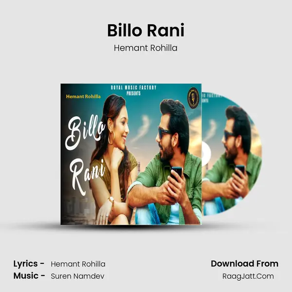 Billo Rani - Hemant Rohilla