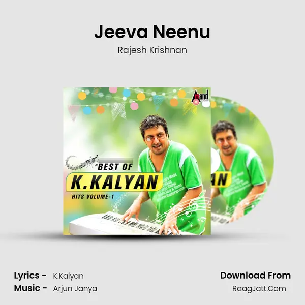 Jeeva Neenu Song mp3 | Rajesh Krishnan