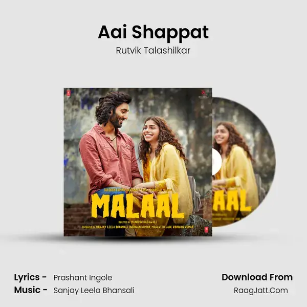 Aai Shappat mp3 song