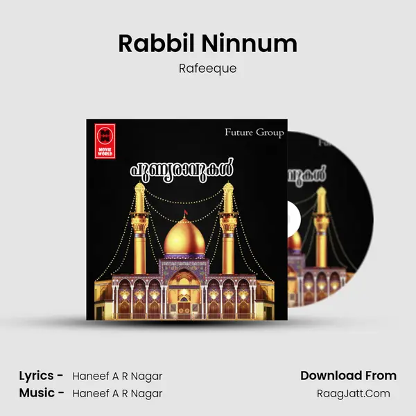 Rabbil Ninnum mp3 song