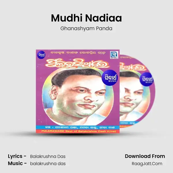 Mudhi Nadiaa mp3 song