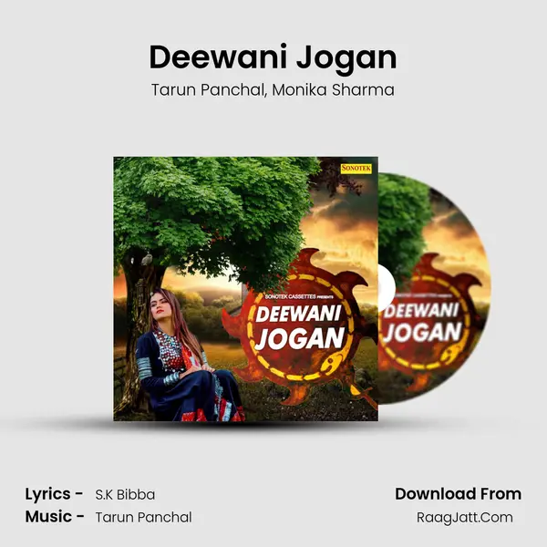 Deewani Jogan Song mp3 | Tarun Panchal