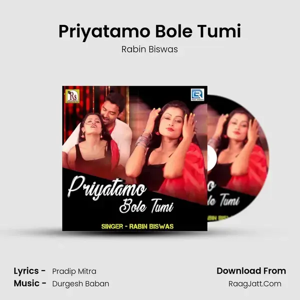 Priyatamo Bole Tumi mp3 song