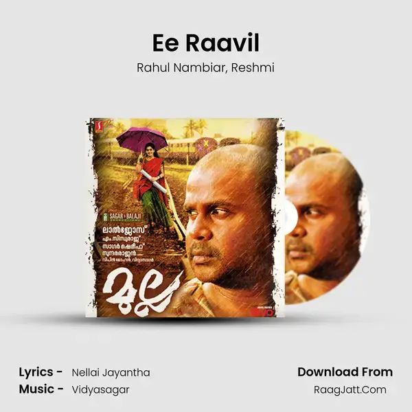 Ee Raavil mp3 song