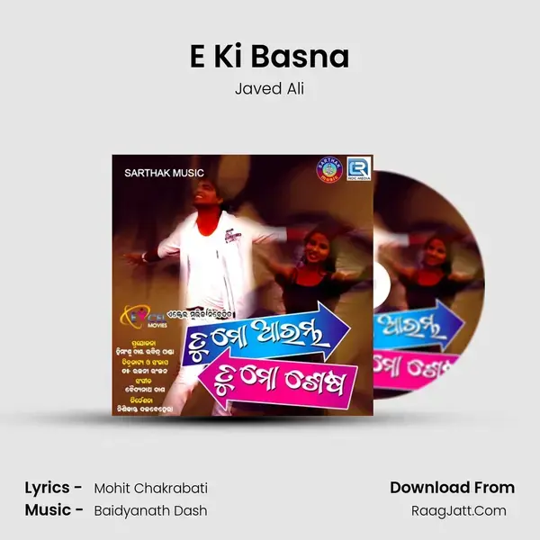 E Ki Basna Song mp3 | Javed Ali