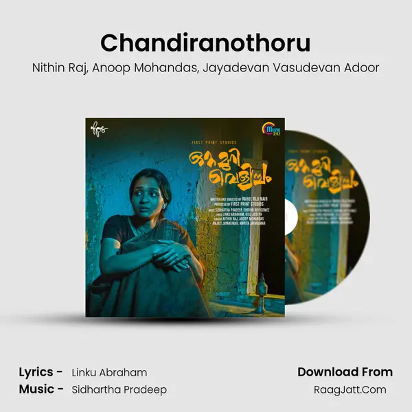 Chandiranothoru mp3 song