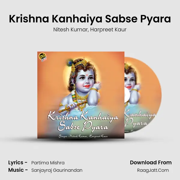 Krishna Kanhaiya Sabse Pyara mp3 song