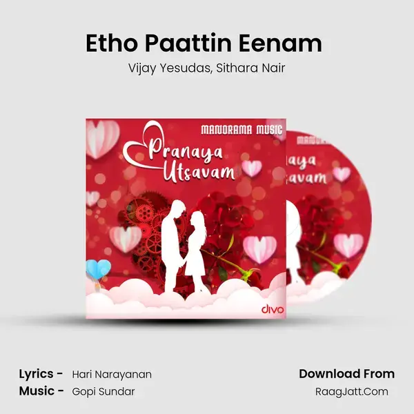 Etho Paattin Eenam (From - Ira) Song mp3 | Vijay Yesudas