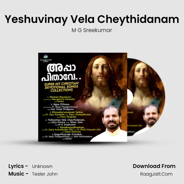 Yeshuvinay Vela Cheythidanam Song mp3 | M G Sreekumar