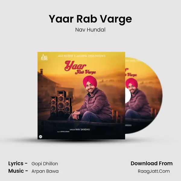 Yaar Rab Varge - Nav Hundal