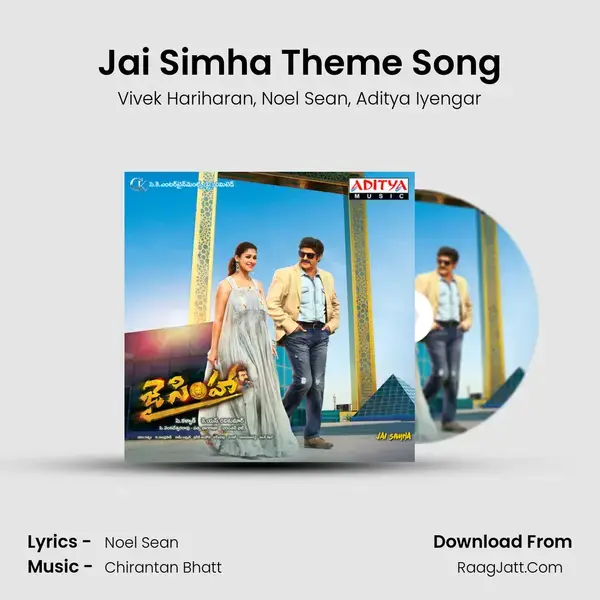 Jai Simha Theme Song Song mp3 | Vivek Hariharan