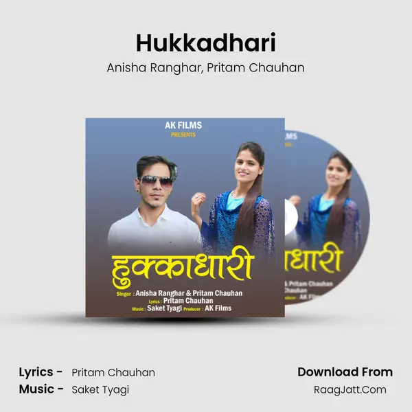 Hukkadhari Song mp3 | Anisha Ranghar