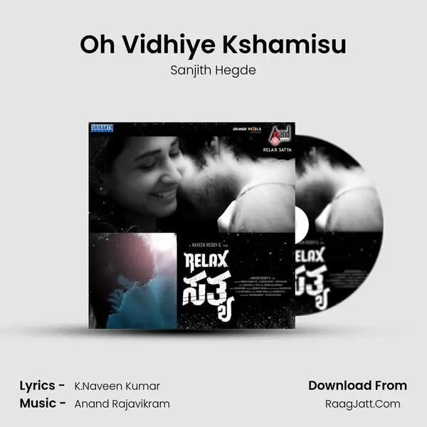 Oh Vidhiye Kshamisu Song mp3 | Sanjith Hegde