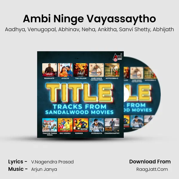 Ambi Ninge Vayassaytho mp3 song