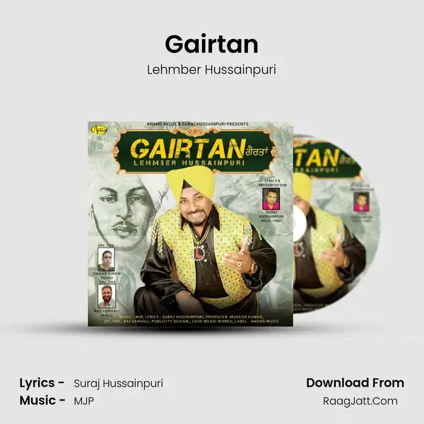 Gairtan mp3 song