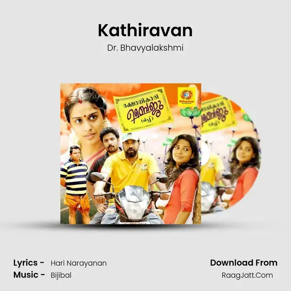 Kathiravan mp3 song