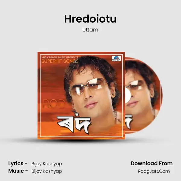 Hredoiotu mp3 song