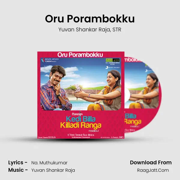 Oru Porambokku Song mp3 | Yuvan Shankar Raja