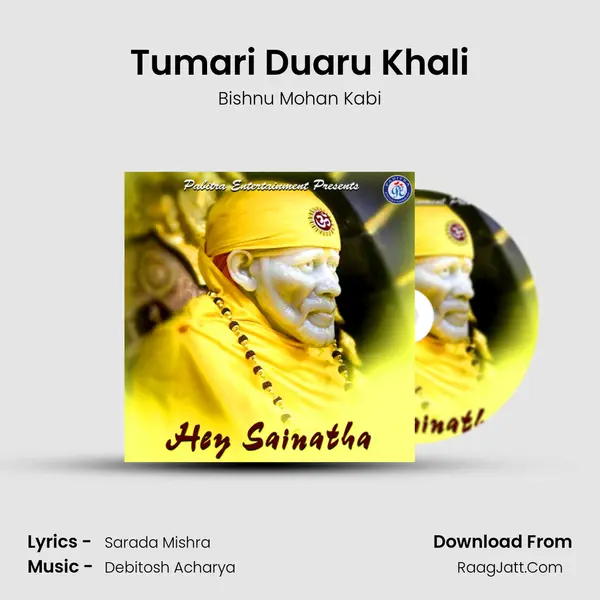 Tumari Duaru Khali Song mp3 | Bishnu Mohan Kabi