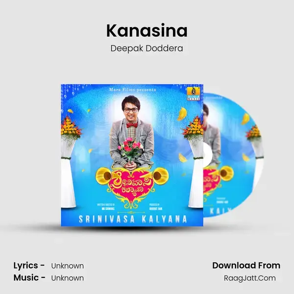 Kanasina Song mp3 | Deepak Doddera