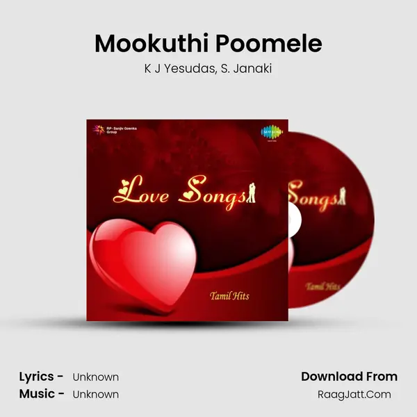 Mookuthi Poomele Song mp3 | K J Yesudas