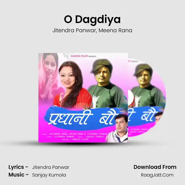 O Dagdiya mp3 song