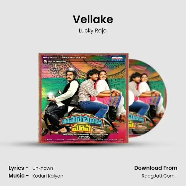 Vellake Song mp3 | Lucky Raja