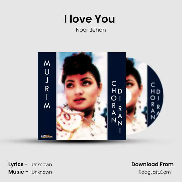 I love You (from 