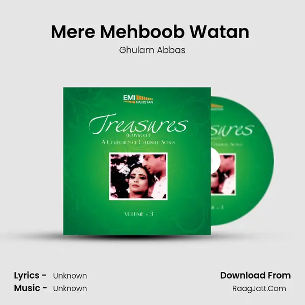 Mere Mehboob Watan (From 