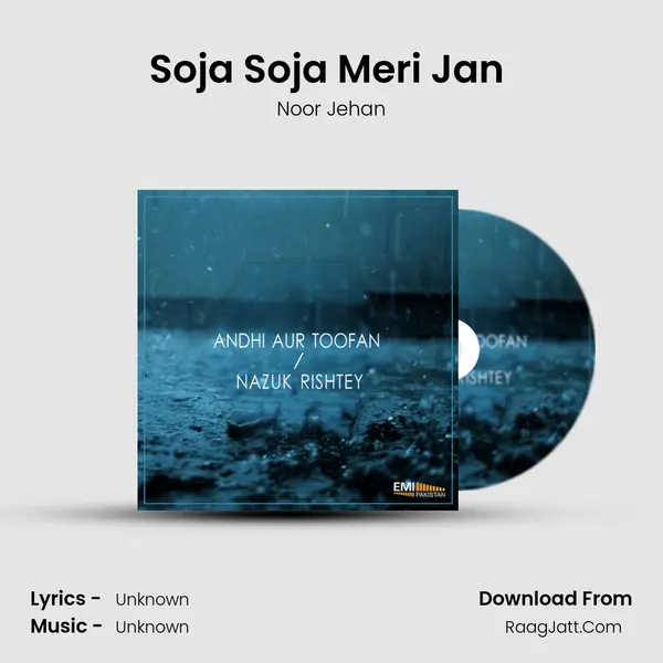 Soja Soja Meri Jan (From 