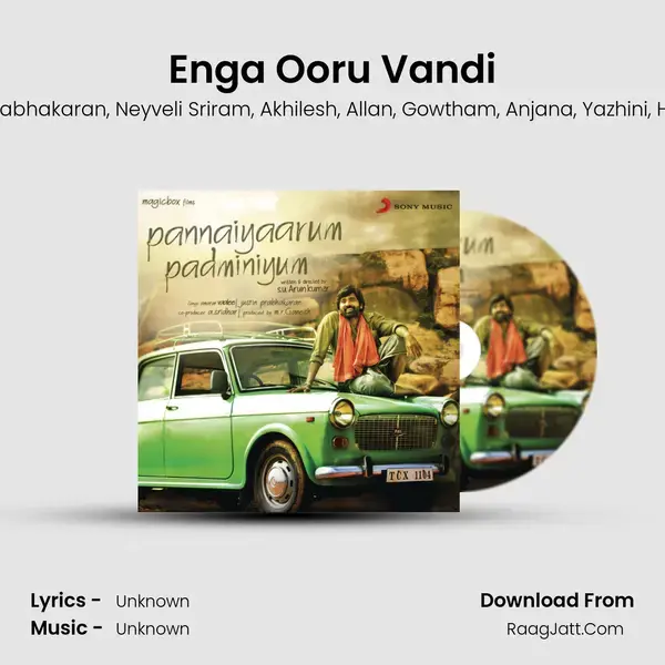 Enga Ooru Vandi mp3 song