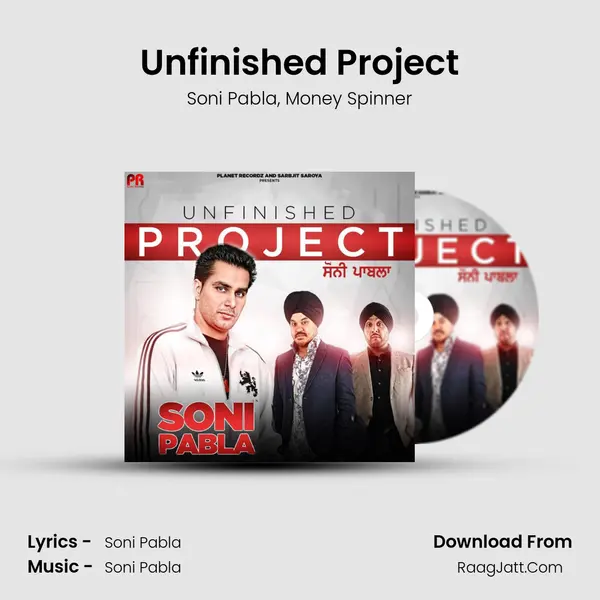 Unfinished Project mp3 song