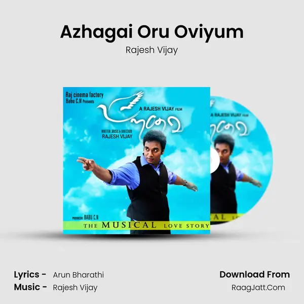 Azhagai Oru Oviyum mp3 song