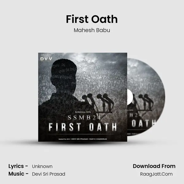 First Oath mp3 song