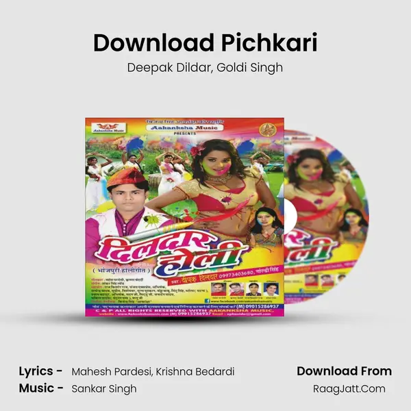 Download Pichkari mp3 song